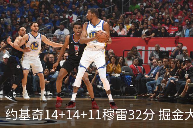 约基奇14+14+11穆雷32分 掘金大胜国王获4连胜